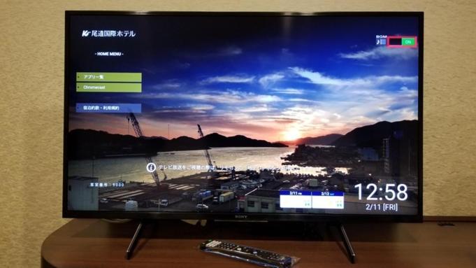 Onomichi Kokusai Hotel מראה חיצוני תמונה